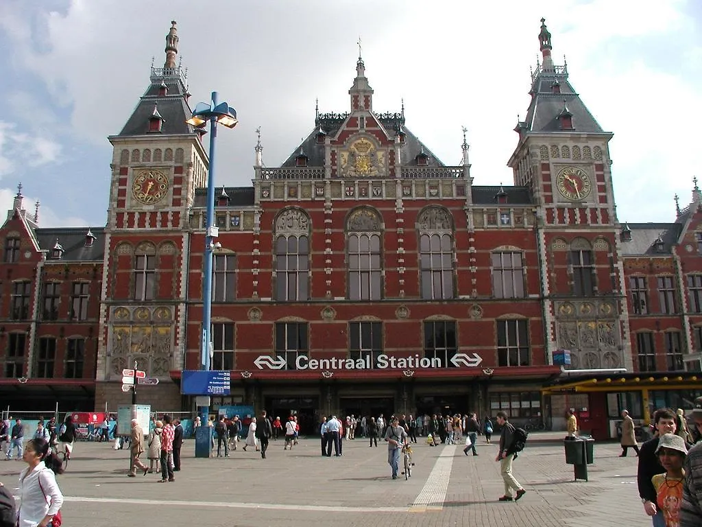 Hotel Zwanenburg Amsterdam Airport